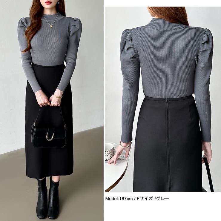 パフスリーブニット ハイネック リブニット | COCOMOMO | 詳細画像35 