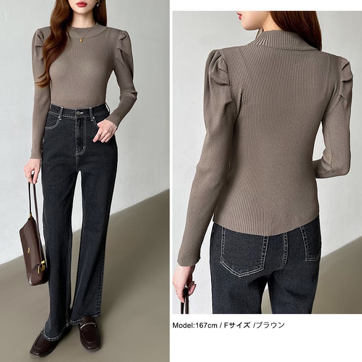 パフスリーブニット ハイネック リブニット | COCOMOMO | 詳細画像43 