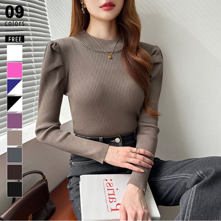 ブラウン | パフスリーブニット ハイネック リブニット | COCOMOMO