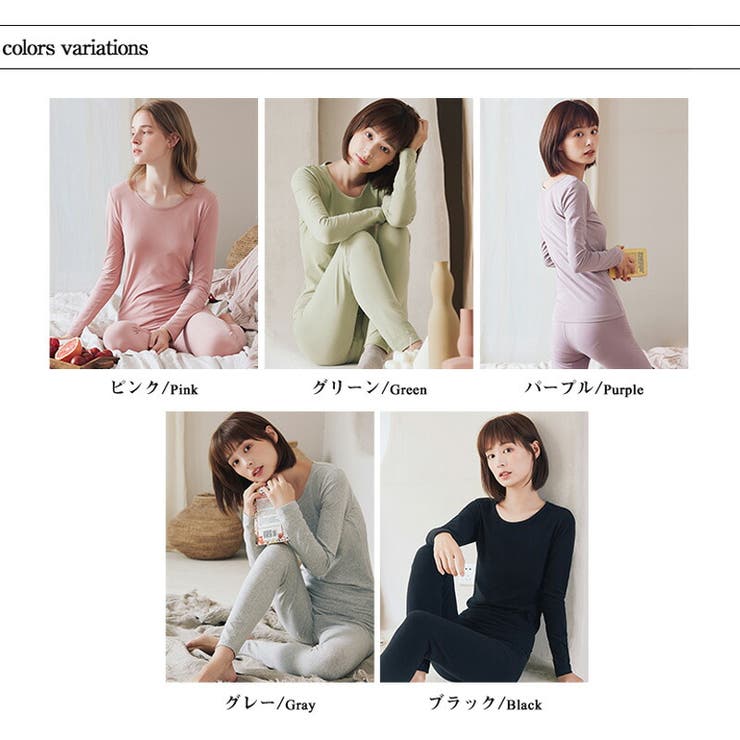 ChinatsuAoyama ルームウェア 上下セット TOKYO BASIC ルームウェア 上下セット レディース 夏 パジャマ