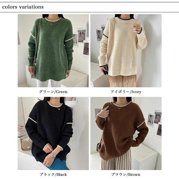 SALE セール Jil Sander ドロップショルダー セーター - ブラウン SALE ...