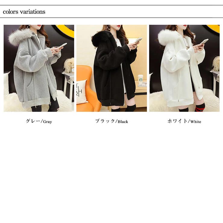 パーカー オーバーサイズ ファー付きジップアップパーカー[品番