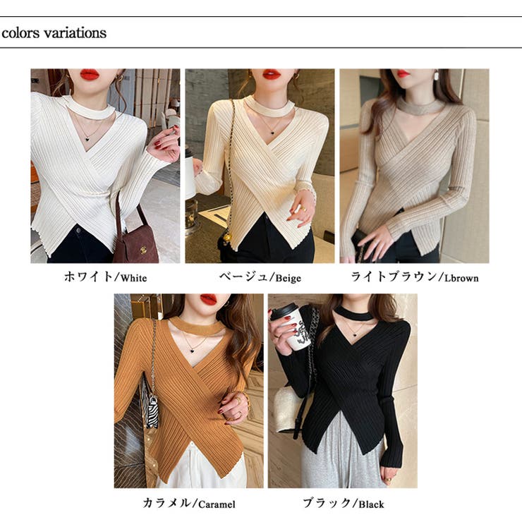 ニット カシュクールリブニット クロスニット | COCOMOMO | 詳細画像18 