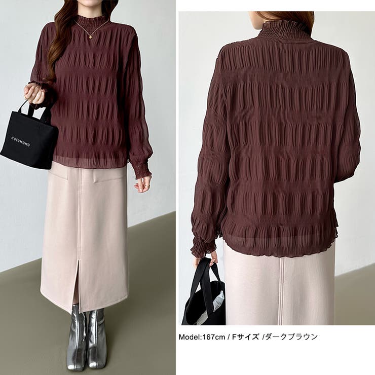 新色登場！裏起毛シャーリングブラウス ハイネックブラウス オフィスカジュアル | COCOMOMO | 詳細画像27 