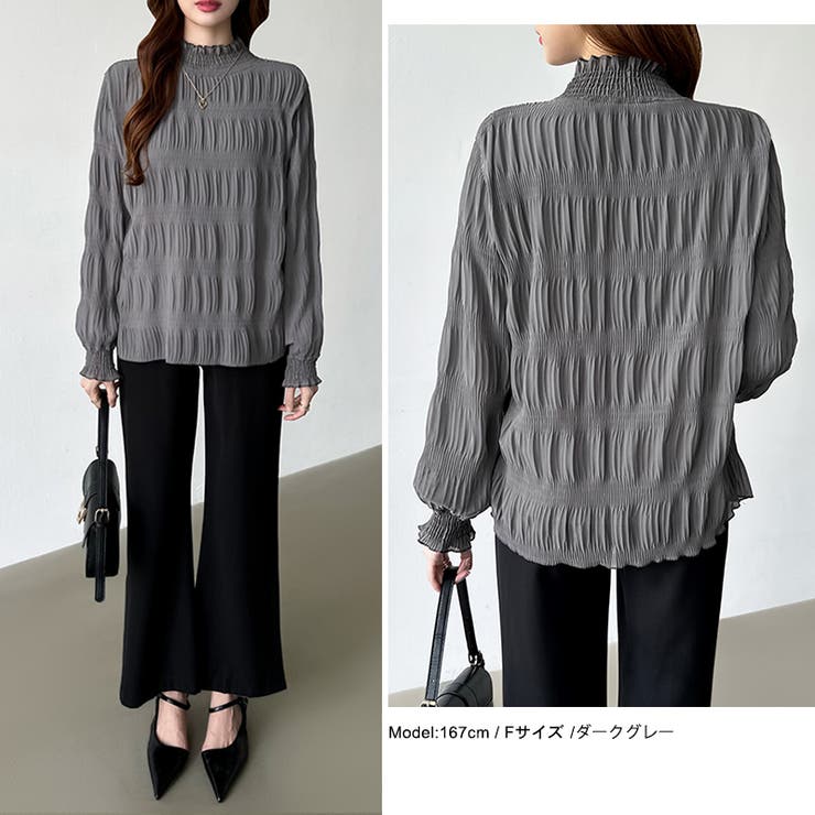 新色登場！裏起毛シャーリングブラウス ハイネックブラウス オフィスカジュアル | COCOMOMO | 詳細画像35 