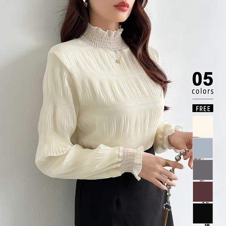 ベージュ | 新色登場！裏起毛シャーリングブラウス ハイネックブラウス オフィスカジュアル | COCOMOMO