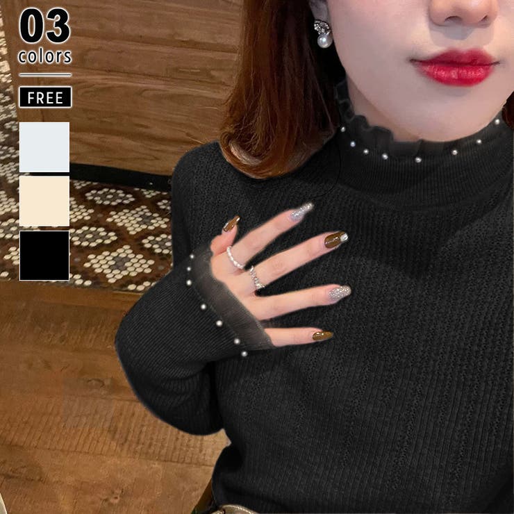 ブラック | ニット フリルレースハイネック リブニットハイネックトップス | COCOMOMO