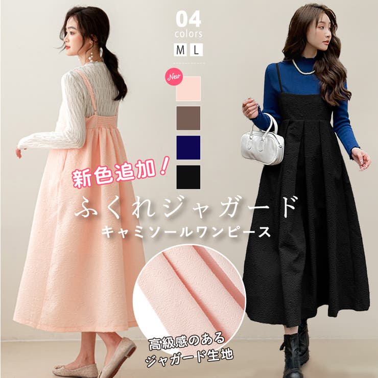 ※○⑤○【美品】carolinebosmans  ワンピース 8y org.jpg