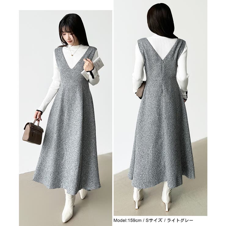 ジャンパースカート Vネックワンピース ワンピース | COCOMOMO | 詳細画像8 