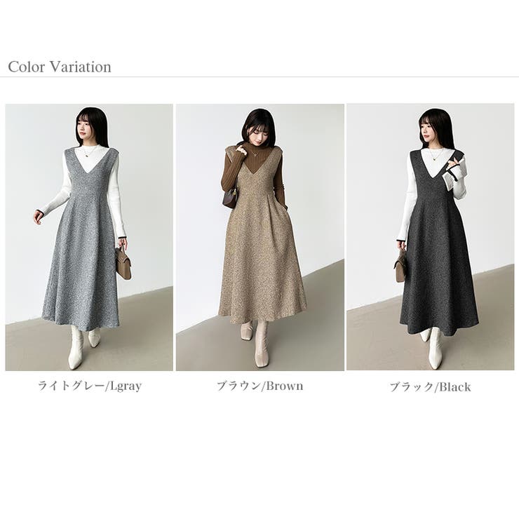 ジャンパースカート Vネックワンピース ワンピース | COCOMOMO | 詳細画像34 