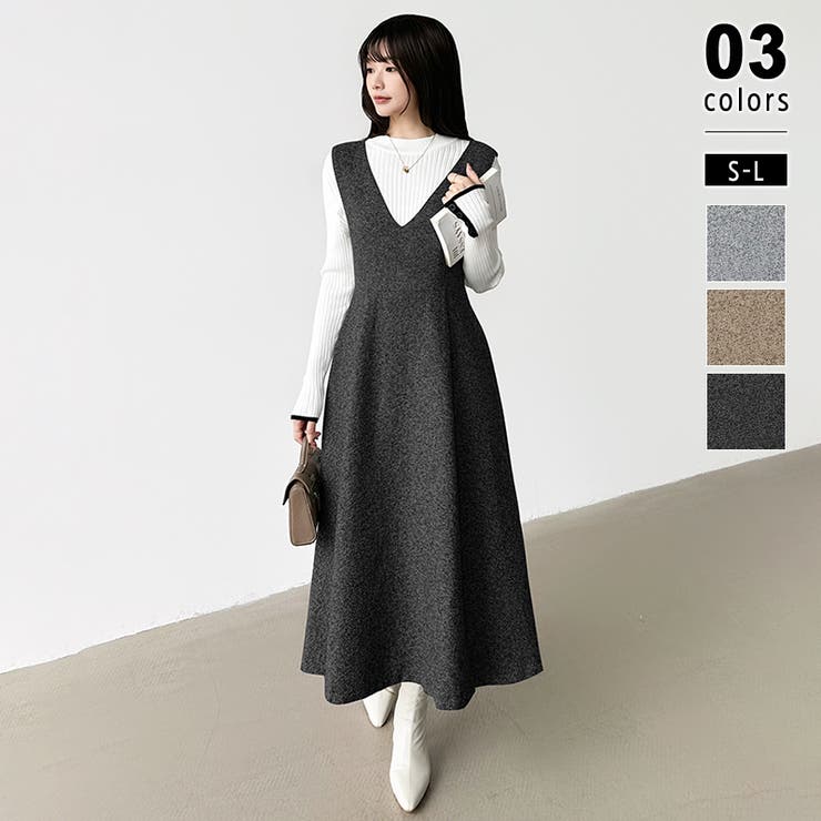 ジャンパースカート Vネックワンピース ワンピース[品番：COCW0005090
