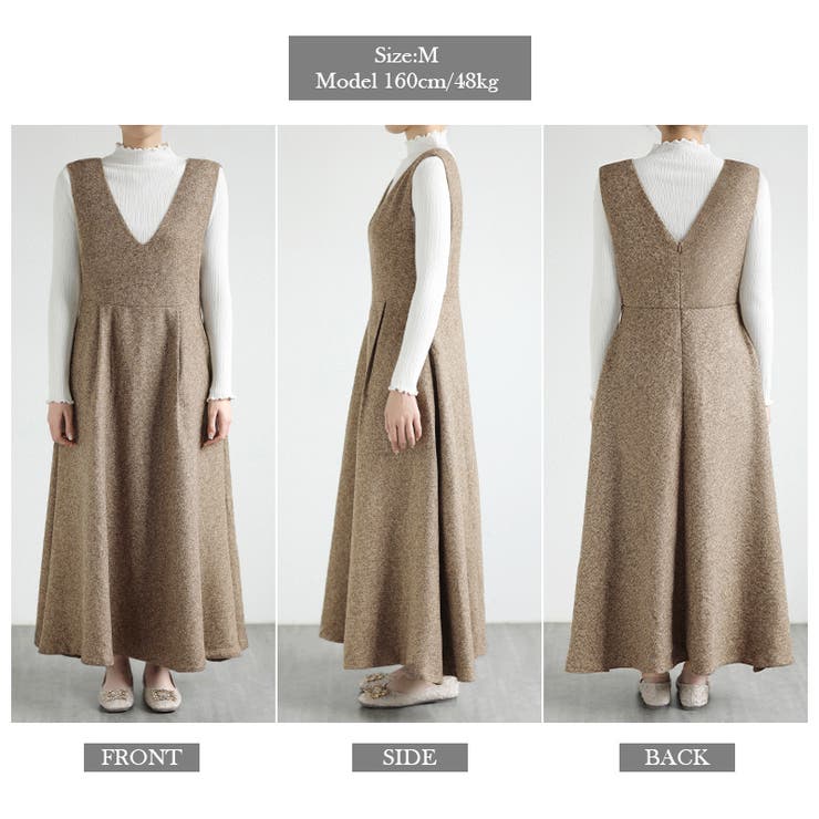 ジャンパースカート Vネックワンピース ワンピース | COCOMOMO | 詳細画像30 