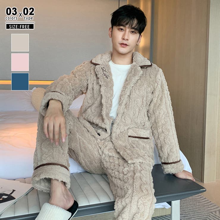 パジャマ 上下セットルームウェア ペアパジャマ[品番：COCW0005046