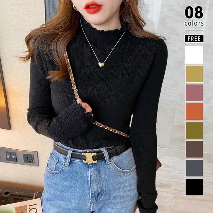 ブラック | ハイネックリブカットソー ストレッチカットソー メロウハイネック | COCOMOMO