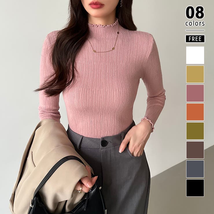 ピンク | ハイネックリブカットソー ストレッチカットソー メロウハイネック | COCOMOMO