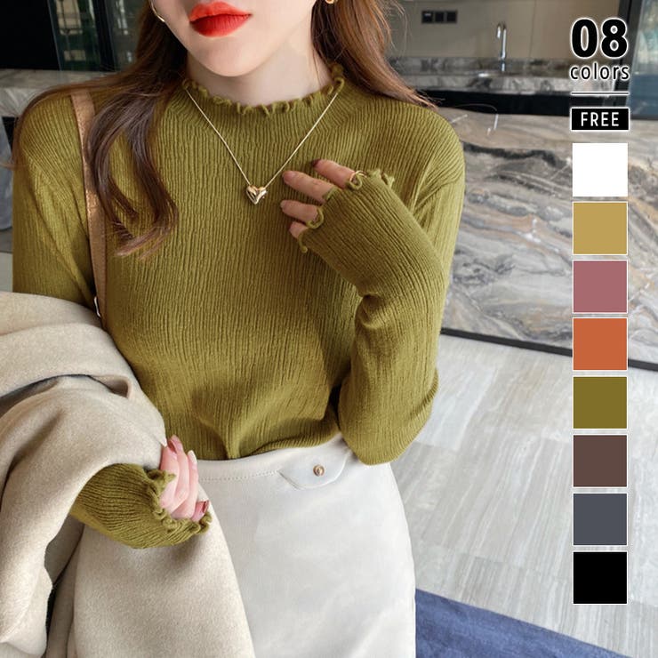 グリーン | ハイネックリブカットソー ストレッチカットソー メロウハイネック | COCOMOMO