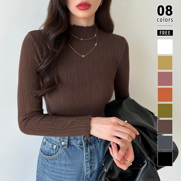 ダークブラウン | ハイネックリブカットソー ストレッチカットソー メロウハイネック | COCOMOMO