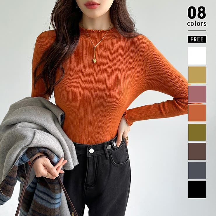 オレンジ | ハイネックリブカットソー ストレッチカットソー メロウハイネック | COCOMOMO
