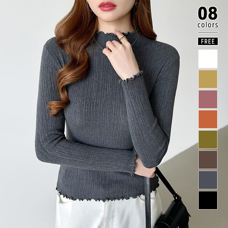 グレー | ハイネックリブカットソー ストレッチカットソー メロウハイネック | COCOMOMO