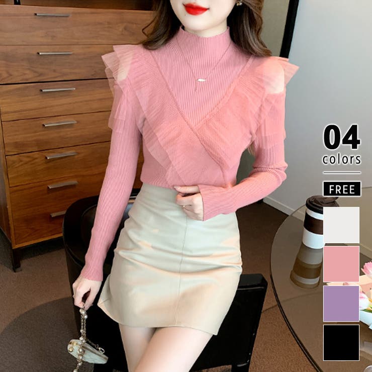 ピンク | フリルレースハイネックニット 肩開きニット ニットセーター | COCOMOMO