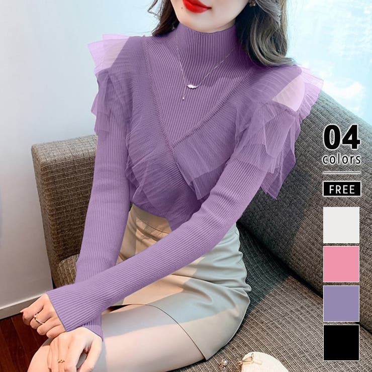 ビアズリー 15 quinze かぎ針フリルコットンニット ネイビー