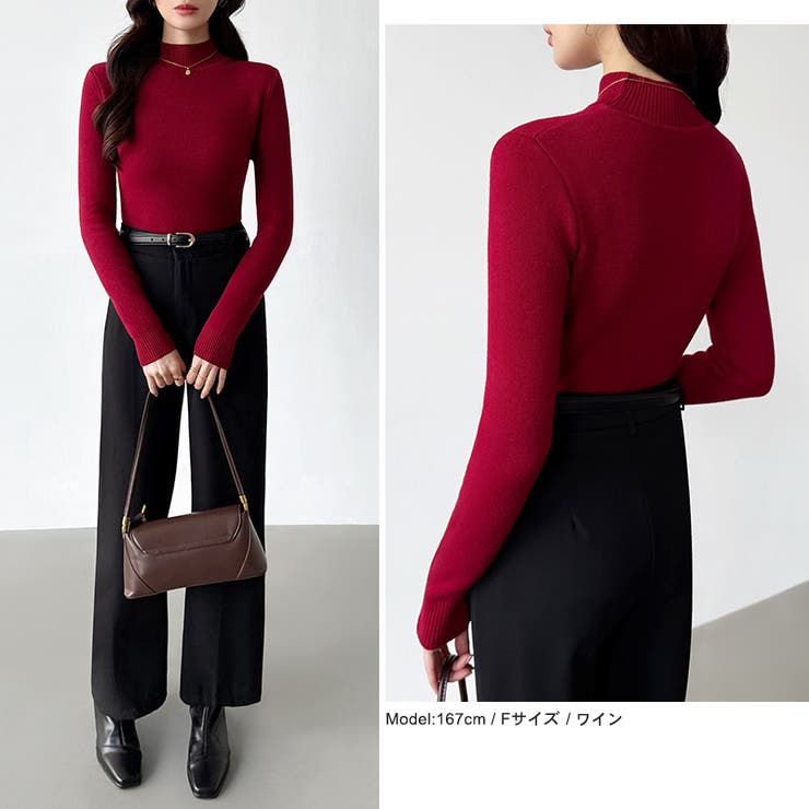 裏起毛 ハイネックニット ふわもちニット | COCOMOMO | 詳細画像19 