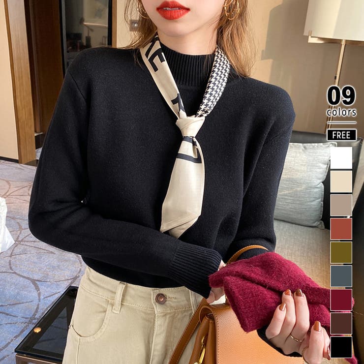 ブラック | 裏起毛 ハイネックニット ふわもちニット | COCOMOMO