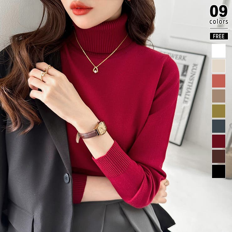 ワイン | タートルネック ニット きれいめニットトップス | COCOMOMO