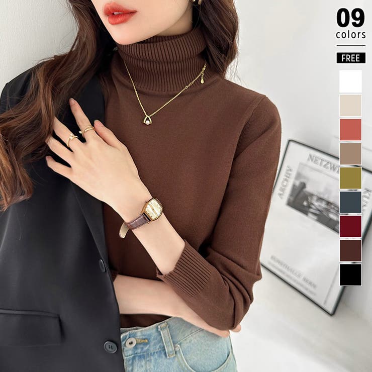 ダークブラウン | タートルネック ニット きれいめニットトップス | COCOMOMO