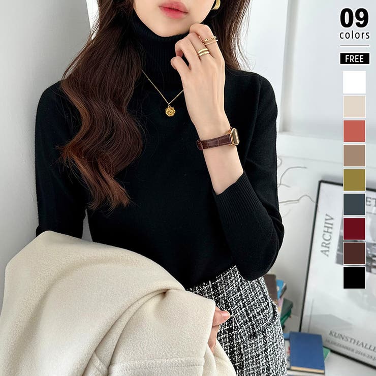 ブラック | タートルネック ニット きれいめニットトップス | COCOMOMO