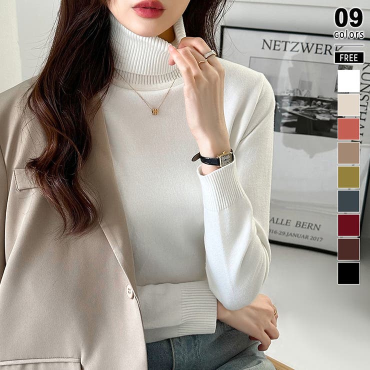 ホワイト | タートルネック ニット きれいめニットトップス | COCOMOMO