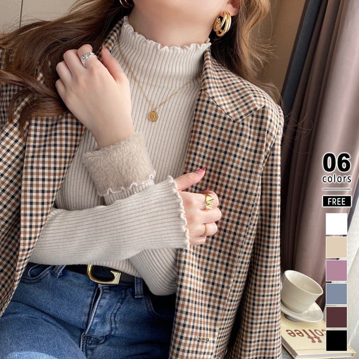 ベージュ | 裏起毛ハイネックニット ヤク風もちもちニット セーター | COCOMOMO