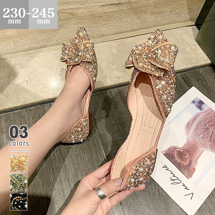 プラダ パンプス color OWH （パンプス キラキラフラットパンプス 