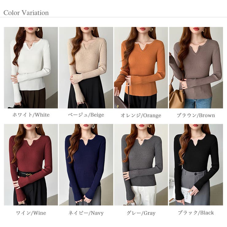 もっちりやわらかヤク風ニット キーネックニット リブニット | COCOMOMO | 詳細画像57 