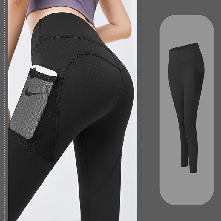 ヨガレギンス ヨガウェア ポケット付きヨガパンツ | COCOMOMO | 詳細画像5 