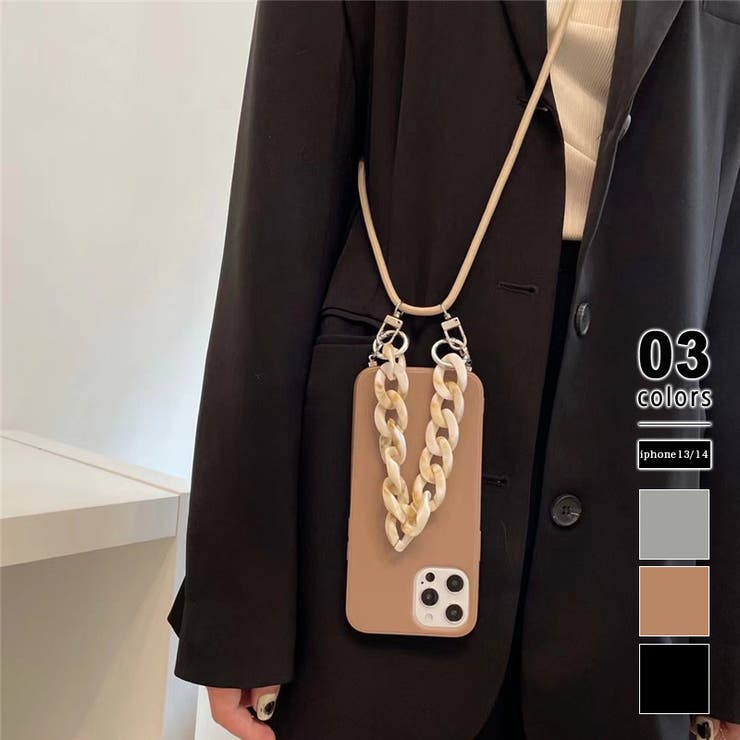 ライトブラウン | スマホショルダー iPhoneケース スマホショルダーストラップ | COCOMOMO