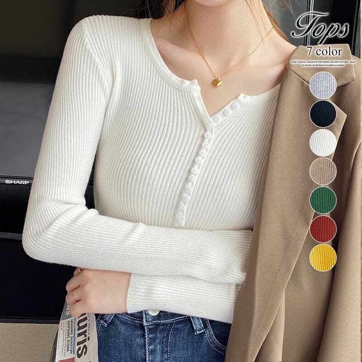 ホワイト | ヤク風柔らかいニット 長袖ニット リブニット | COCOMOMO