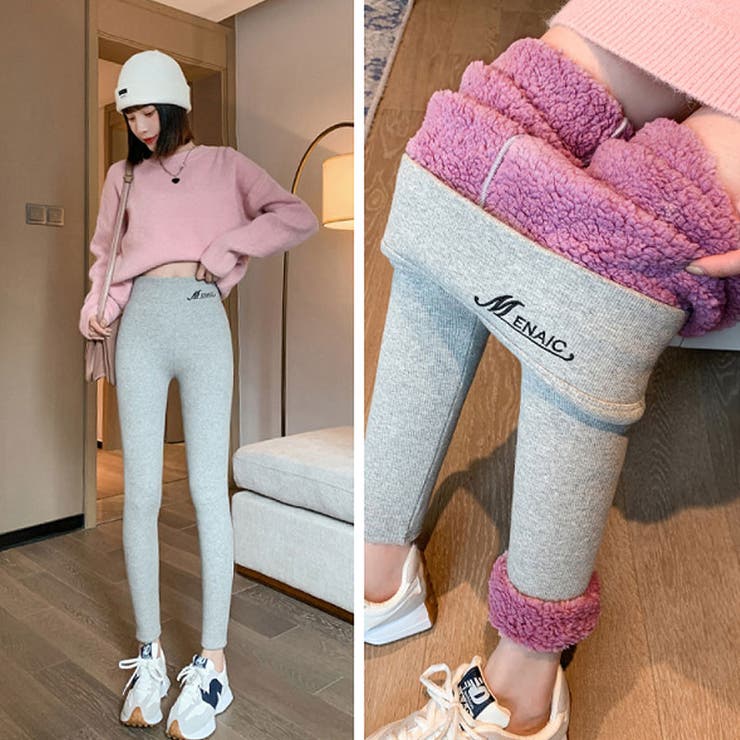 裏起毛 あったか裏起毛レギンスパンツ 裏起毛パンツ | COCOMOMO | 詳細画像5 