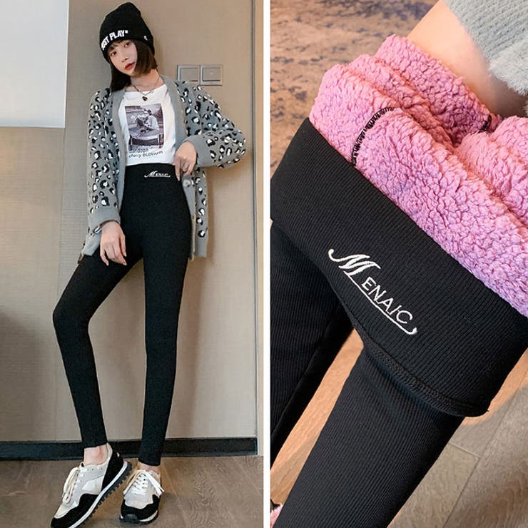 裏起毛 あったか裏起毛レギンスパンツ 裏起毛パンツ | COCOMOMO | 詳細画像11 