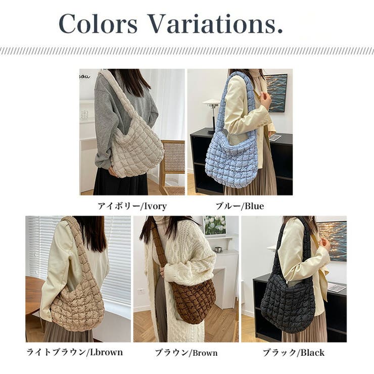 ショルダーバッグ キルティングバッグ 斜めがけ[品番：COCW0005260