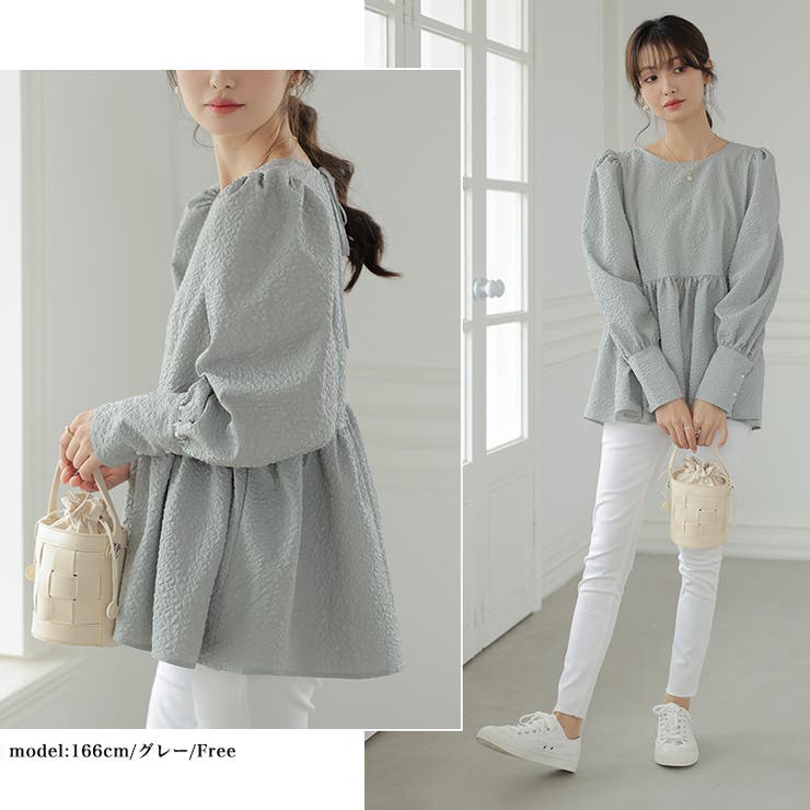 ぺプラムブラウス ふくれジャガード ブラウス | COCOMOMO | 詳細画像12 