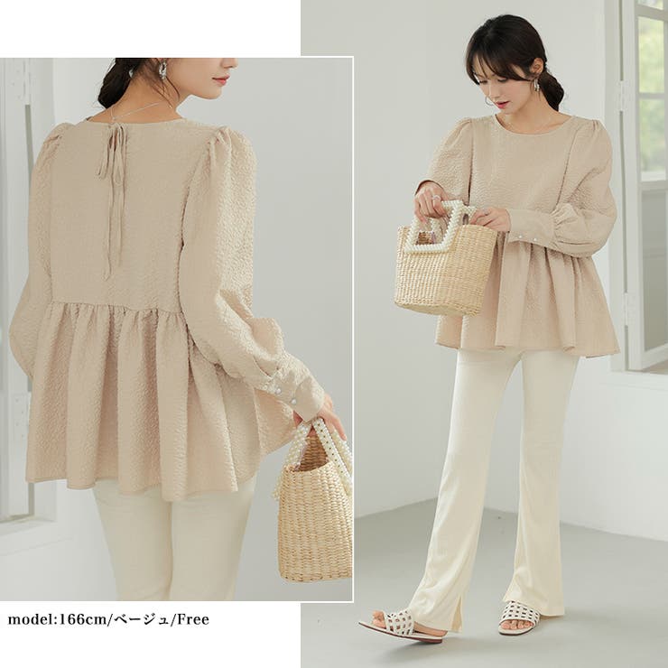 ぺプラムブラウス ふくれジャガード ブラウス | COCOMOMO | 詳細画像17 