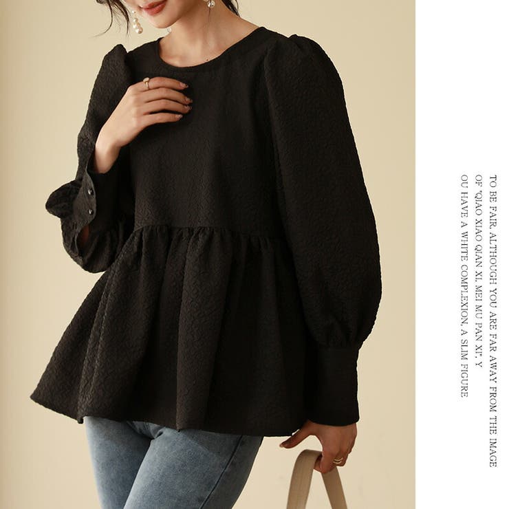 ぺプラムブラウス ふくれジャガード ブラウス | COCOMOMO | 詳細画像6 