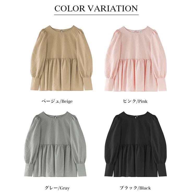 ぺプラムブラウス ふくれジャガード ブラウス | COCOMOMO | 詳細画像23 