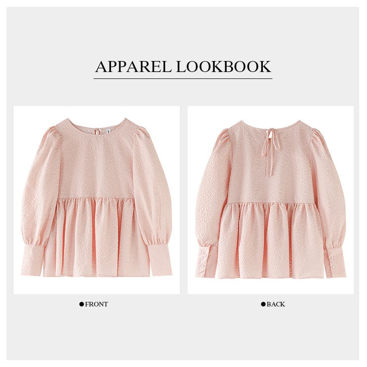 ぺプラムブラウス ふくれジャガード ブラウス | COCOMOMO | 詳細画像22 