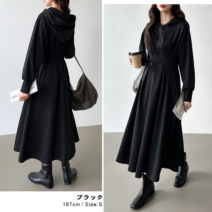 パーカーワンピース スウェットワンピース ウエストシェイプ[品番