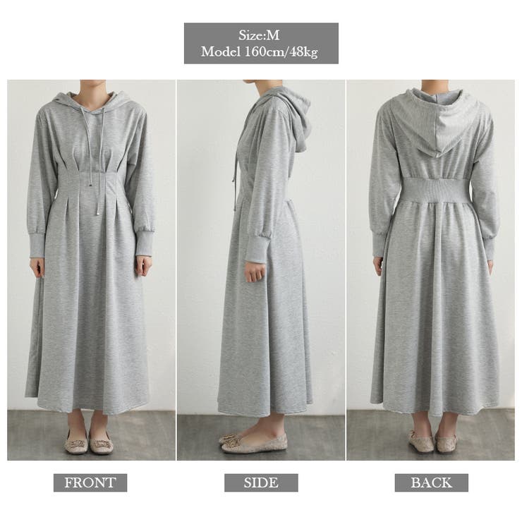 パーカーワンピース スウェットワンピース ウエストシェイプ | COCOMOMO | 詳細画像28 