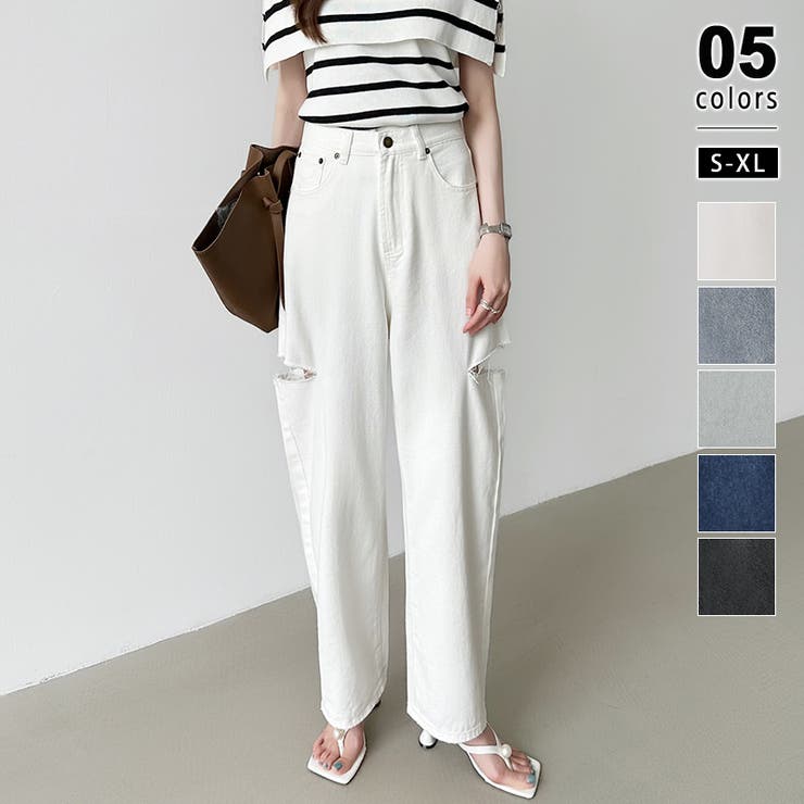 ホワイト | デニムパンツ サイドカットパンツ ダメージデニム | COCOMOMO