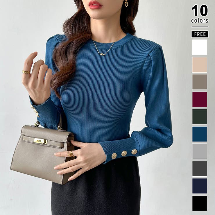 ダークブルー | 新色登場！大人きれいめニット 金ボタンパフスリーブニット パワショル | COCOMOMO