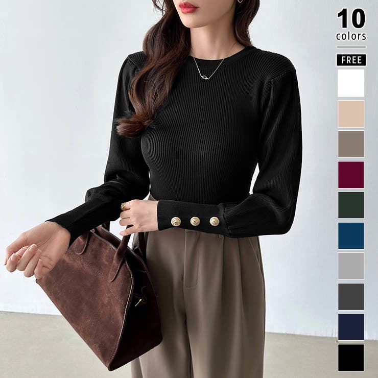 ブラック | 新色登場！大人きれいめニット 金ボタンパフスリーブニット パワショル | COCOMOMO